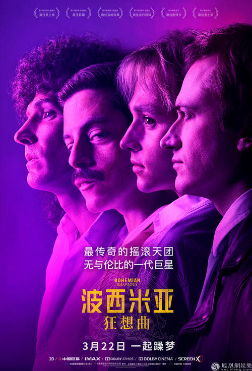 萨尔布吕肯音乐学院	学信网认证办理